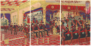 Illustration of Celebration Banquet at the New Imperial Palace